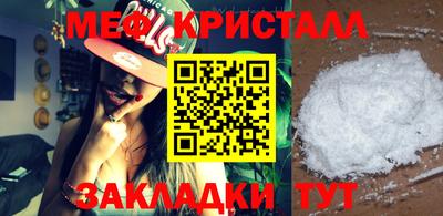 кокаин перу Кулебаки
