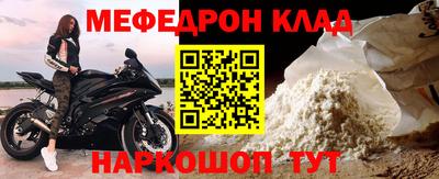 ECSTASY Кумертау