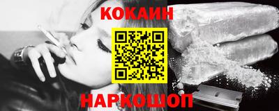 ECSTASY Кумертау