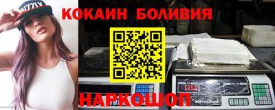 мефедрон VHQ Кунгур