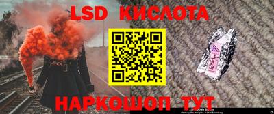мефедрон VHQ Кунгур