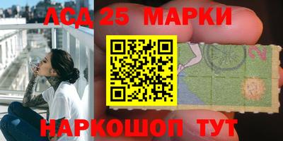 кокаин перу Кулебаки