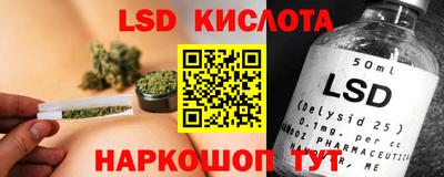 ECSTASY Кумертау