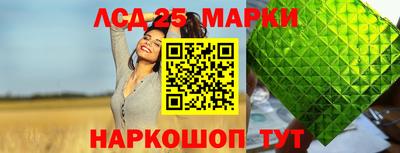 ECSTASY Кумертау