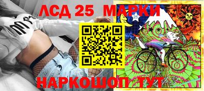 мефедрон VHQ Кунгур