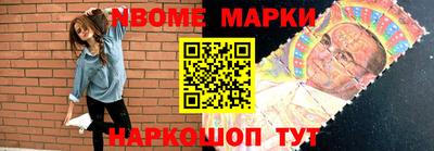 кокаин перу Кулебаки