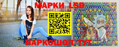 мефедрон VHQ Кунгур