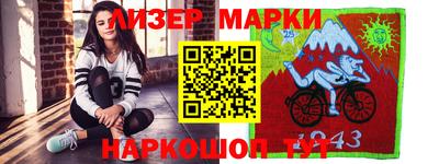 кокаин перу Кулебаки