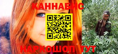 кокаин перу Кулебаки