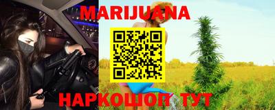 кокаин перу Кулебаки