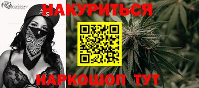 кокаин перу Кулебаки