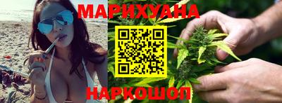 мяу мяу кристалл Прокопьевск