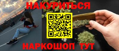 ECSTASY Кумертау