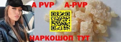 кокаин перу Кулебаки