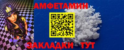 ECSTASY Кумертау