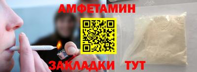 ECSTASY Кумертау