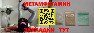 кокаин перу Кулебаки