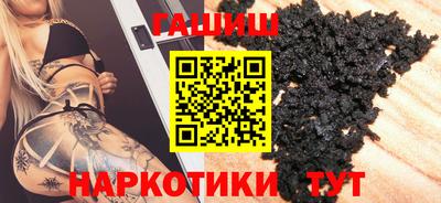 мефедрон VHQ Кунгур