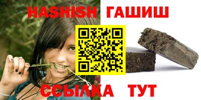 кокаин перу Кулебаки