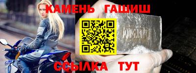 ECSTASY Кумертау