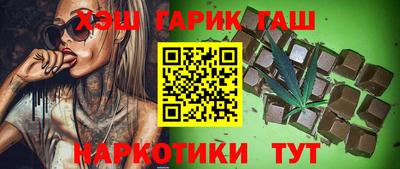 ECSTASY Кумертау