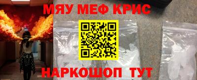 ECSTASY Кумертау